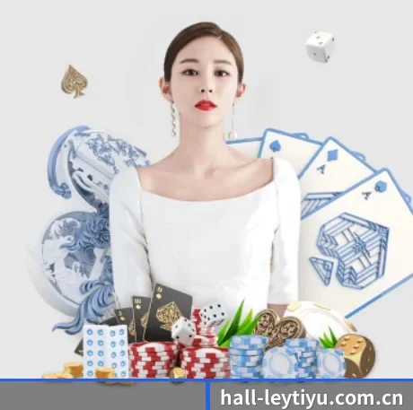 国际化进程 | leyu